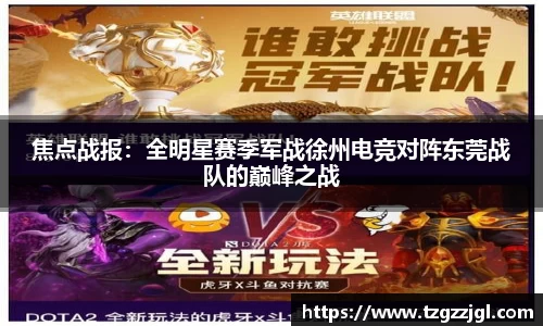 8858cc永利