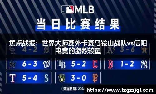 8858cc永利官网