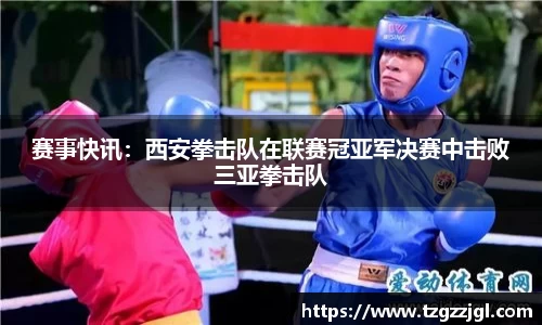 8858cc永利官网