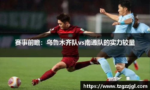 8858cc永利官网