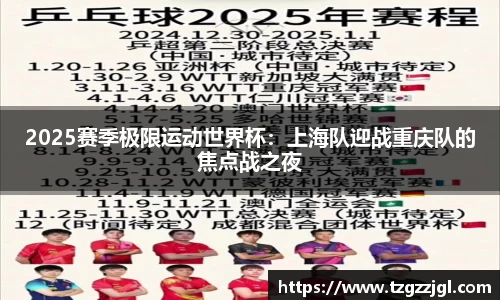 8858cc永利官网