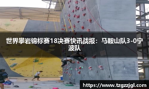 8858cc永利官网