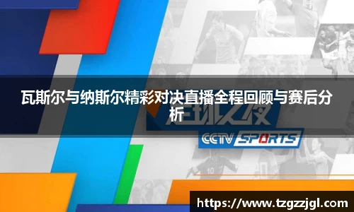 8858cc永利官网